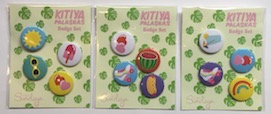 Kitiya Palaskas  - badges